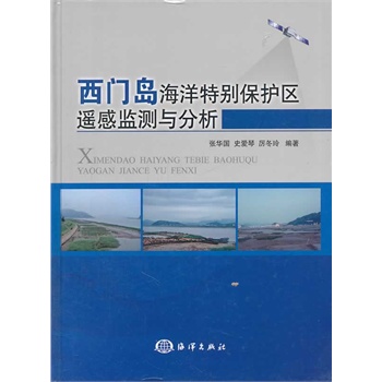 ���T�u�����؄e���o(h��)�^(q��)�b�бO(ji��n)�y(c��)�c����