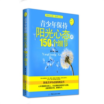 �����걣���(y��ng)���đB(t��i)��150��(g��)��(x��)��(ji��)(�г�Ϣ�ĺ��ӱ����(y��ng)���đB(t��i)�����(y��ng)���đB(t��i)���l(f��)�����������������������Ļ�ɫ�؎�)