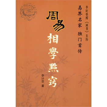 �������W(xu��)�c(di��n)�[