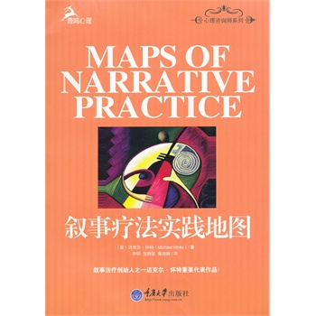 ���¯�����(sh��)�`�؈D