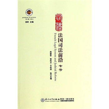 ����(gu��)˾��ǰ�ء���˾�����ڰ�݋��