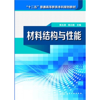 ���ϽY(ji��)��(g��u)�c����(�����)