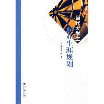 ��(d��ng)����W(xu��)���I(y��)����Ҏ(gu��)��