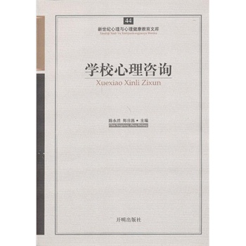 �����Ď�(k��)44�����W(xu��)У������ԃ