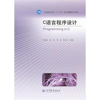 C�Z�Գ����O(sh��)Ӌ