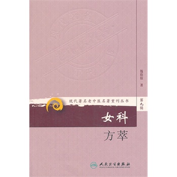 Ů�Ʒ��ͣ��F(xi��n)�����������t(y��)�����ؿ�������