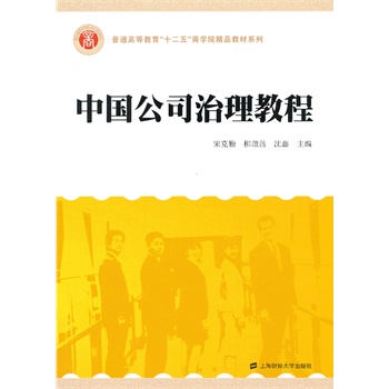 �Ї�(gu��)��˾�����̳�