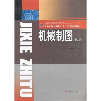 �C(j��)е�ƈD����2�棩