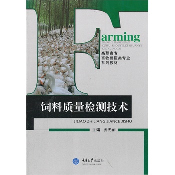 ����|(zh��)���z�y(c��)���g(sh��)