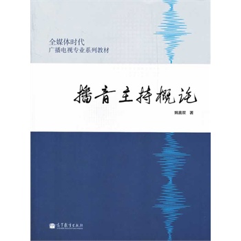 �������ָ�Փ(ȫý�w�r���V���ҕ���I(y��)ϵ�н̲�)