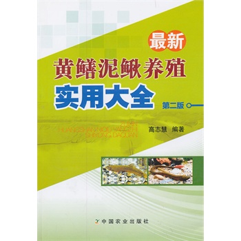 �����S�X���q�B(y��ng)ֳ��(sh��)�ô�ȫ  �ڶ���