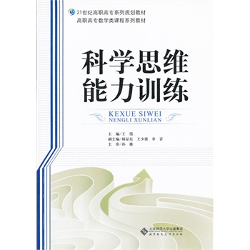 �ƌW˼�S����Ӗ��