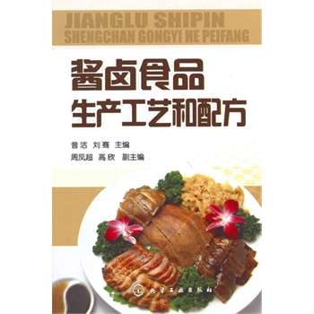 �u�uʳƷ���a(ch��n)��ˇ���䷽