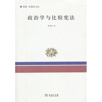 ���ΌW(xu��)�c���^����