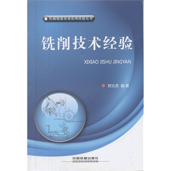 ������g(sh��)��(j��ng)�(y��n)