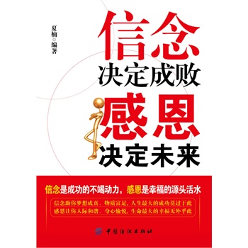 ����Q���ɾ� �ж��Q��δ��