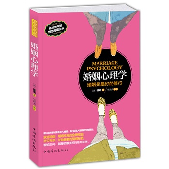 ��������W(xu��)������������õ����� ����ӵؚ�����缉����Ҹ������������������l�Y(ji��)�鶼�Ҹ���ȫ��֪�������P(gu��n)ϵ���ҽ��ػ�����ͥ��������ʥ��(j��ng)�����o(j��)�Ѿ����ٺϾW(w��ng)�����˾W(w��ng)�������]����