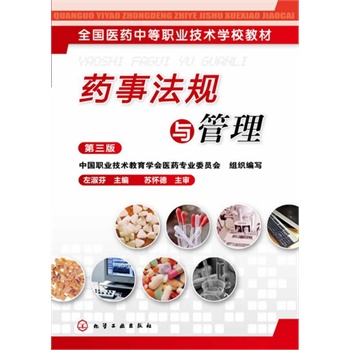 ˎ�·�Ҏ(gu��)�c����(�����) (������)