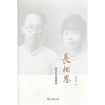 �L��˼���������c�̼���