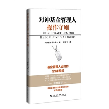 ��(du��)�_��������˲����؄t(��������˱�֪��99�l܊Ҏ(gu��),����(gu��)�����(hu��)�����Kʹ���r(ji��)��ķ�˼�c���Y(ji��),����(gu��)��,���º�,����(li��n)�����])