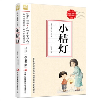 С�۟�--С�W(xu��)�Z�Ľ̲����x��Ŀ���x