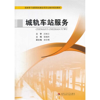 ��܉܇վ����(w��)