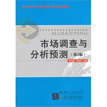 �Ј��{���c�����A�y����2�棩�����c��W�Ј��I�N���I(y��)���Ľ̲ģ�