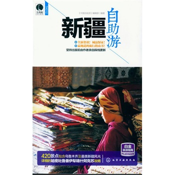 �½�������(�����������˽��½�������S���)