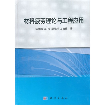 ����ƣ����Փ�c���̑�(y��ng)��