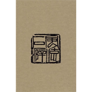 �L(f��ng)��ʯ�