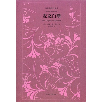 ���˰�˹ ���g���p�Z(y��)ϵ�У�