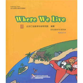 Where We Live����1DVD��| �R��Learning Town�׃�Ӣ�Z(y��)���}ϵ�н̲�