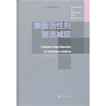 ������Ԅ������p��