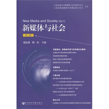 ����ý�w�c���(hu��)������݋����