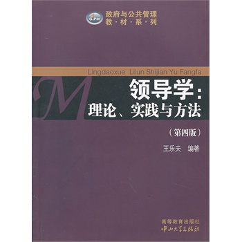 �I(l��ng)��(d��o)�W(xu��)����Փ����(sh��)�`�c���������İ棩