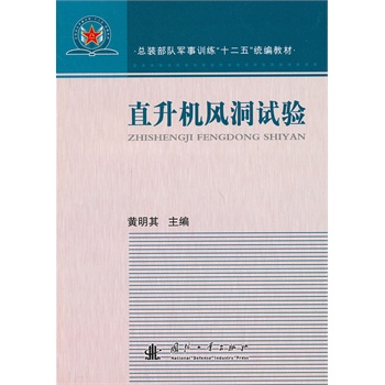 ֱ���C(j��)�L(f��ng)��ԇ�(y��n)