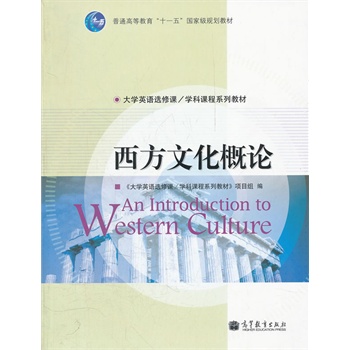 �����Ļ���Փ(��W(xu��)Ӣ�Z�x���n\�W(xu��)���n��ϵ�н̲���ͨ�ߵȽ���ʮһ����Ҽ�Ҏ(gu��)���̲�)