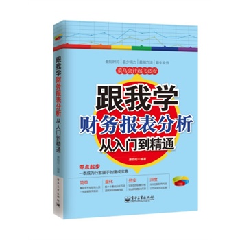 ���ҌW(xu��)ؔ(c��i)��(w��)��(b��o)�����������T����ͨ