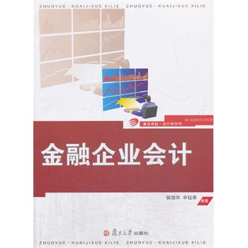 ��(f��)��׿Խ ��Ӌ�W(xu��)ϵ�У�������I(y��)��Ӌ(������I(y��)��Ӌ�I(y��)��(w��)������㷽����ȫ��λָ��)