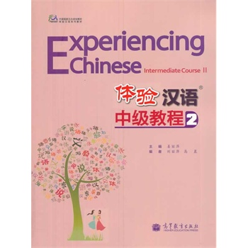 �w�h�Z�м��̳�2����MP3��P��