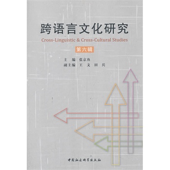 ���Z(y��)���Ļ��о�������݋��