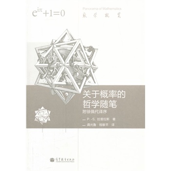 �P(gu��n)�ڸ��ʵ��܌W(xu��)�S�P (�p�Z(y��)��)