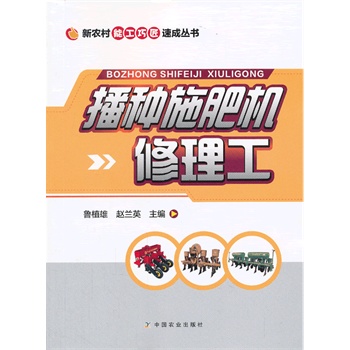 ���Nʩ�ʙC�����������r(n��ng)���ܹ��ɽ��ٳɅ�����