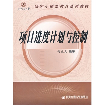 �Ŀ�M��Ӌ���c����