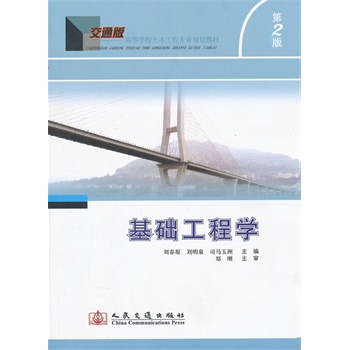 ���A(ch��)���̌W(xu��)���ڶ��棩