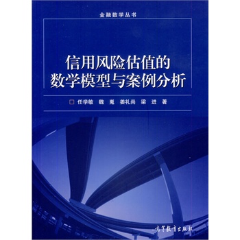 �����L(f��ng)�U(xi��n)��ֵ�Ĕ�(sh��)�W(xu��)ģ�ͺͰ�������