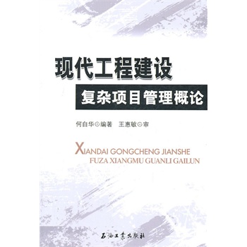 �F(xi��n)�����̽��O(sh��)��(f��)�s�(xi��ng)Ŀ������Փ