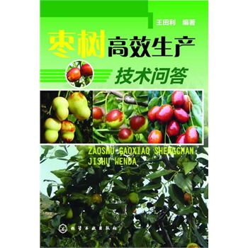 �����Ч���a(ch��n)���g(sh��)����