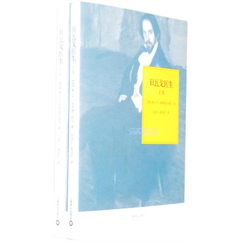 ���߸��t(y��)���������£�����˹�ݠ��{����Ʒϵ�У�