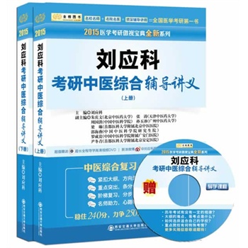 ���D����2015�t(y��)�W���а�ҕ����ȫ��ϵ�С�����(y��ng)�ƿ������t(y��)�C���o���v�x�����bȫ2�ԣ�����DVD���W��P��